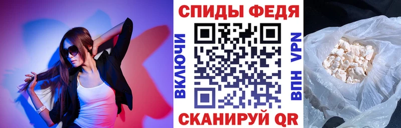 АМФЕТАМИН 98%  Киренск 