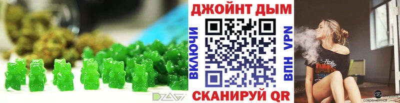 Cannafood конопля  Киренск 