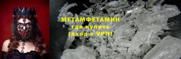 СК Карталы