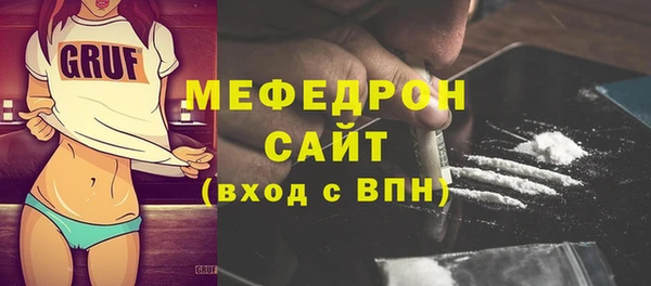 ПСИЛОЦИБИНОВЫЕ ГРИБЫ Иннополис