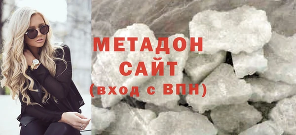 дурь Касимов