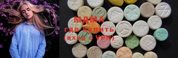 jwh Инта
