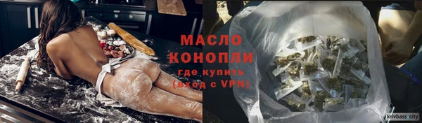 ПСИЛОЦИБИНОВЫЕ ГРИБЫ Иннополис