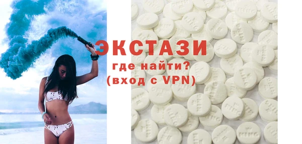 jwh Зеленодольск