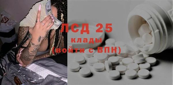 jwh Инта
