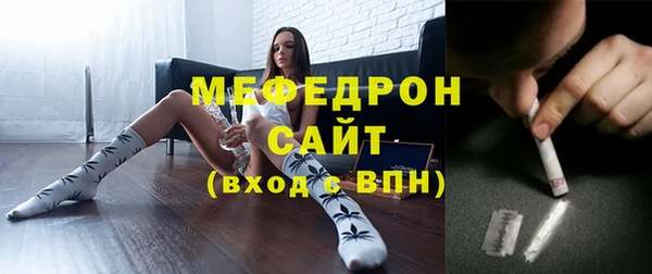 СК Карталы