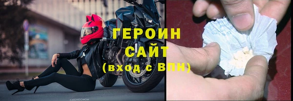 ПСИЛОЦИБИНОВЫЕ ГРИБЫ Иннополис