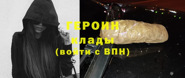 jwh Инта