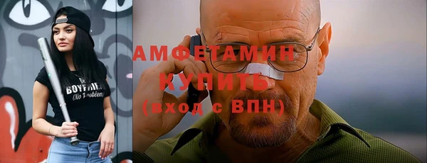 ПСИЛОЦИБИНОВЫЕ ГРИБЫ Инсар