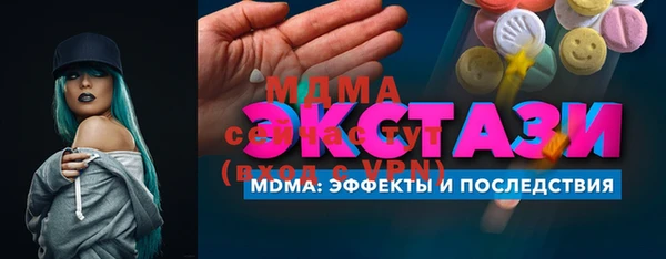 мет Зерноград