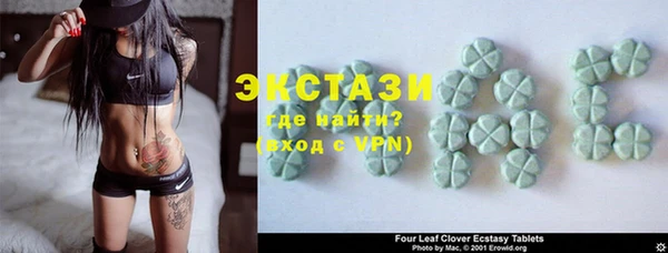 ПСИЛОЦИБИНОВЫЕ ГРИБЫ Инсар