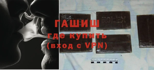 ПСИЛОЦИБИНОВЫЕ ГРИБЫ Иннополис