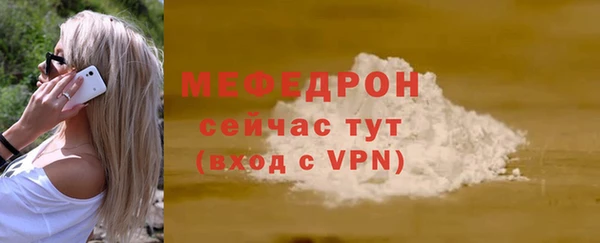 ПСИЛОЦИБИНОВЫЕ ГРИБЫ Инсар