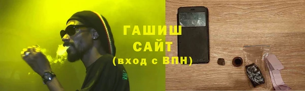 jwh Зеленодольск