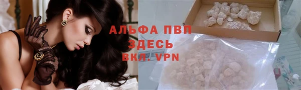 jwh Инта