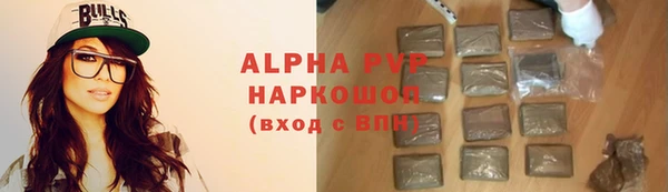 jwh Инта
