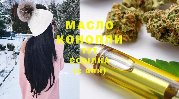 ПСИЛОЦИБИНОВЫЕ ГРИБЫ Иннополис
