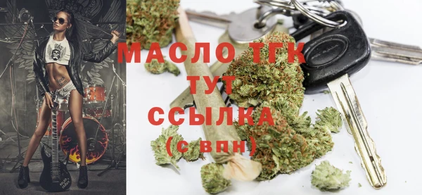 дурь Касимов