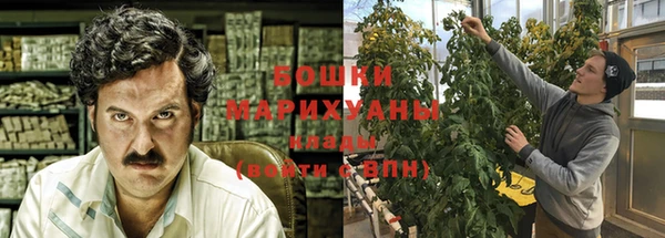 каннабис Зеленокумск