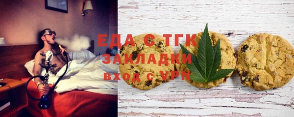 jwh Инта