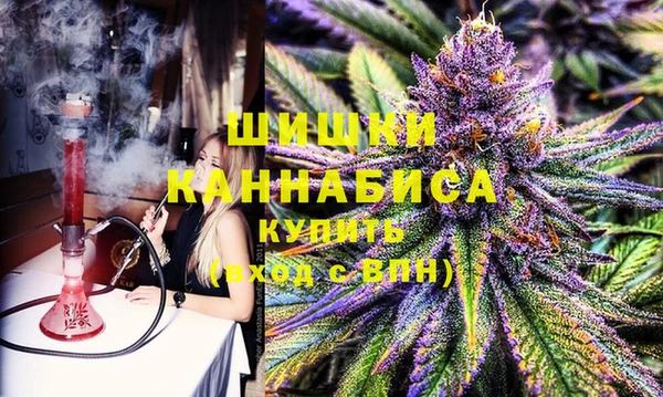 кокаин VHQ Каменка