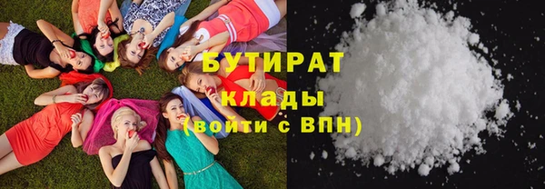 jwh Инта