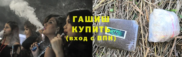 jwh Инта