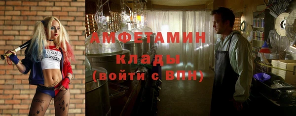 ешки Каменск-Шахтинский