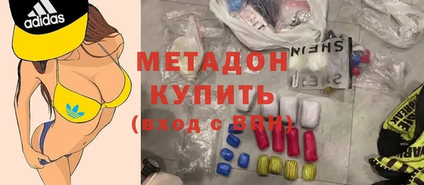 мет Зерноград