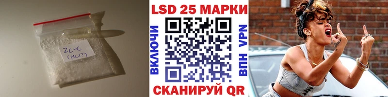 Лсд 25 экстази кислота  Киренск 