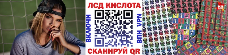 Марки N-bome 1,5мг  Киренск 