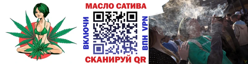 ТГК вейп с тгк  наркошоп  Киренск 