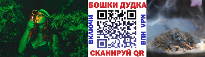 Шишки марихуана THC 21%  Киренск 